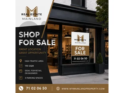 Prime Location on Highway | 190sqm Shop for Sale in Elissar