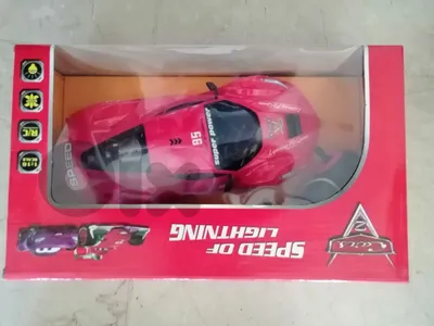 remote control toys