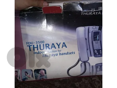 Thuraya FDU-3500 Original Complete Kit