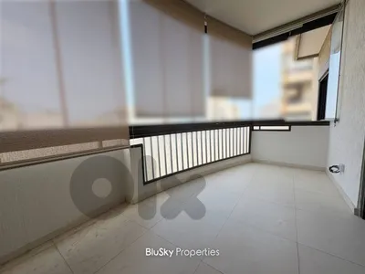 Apartment with Balcony For RENT In Bsalim شقة للإيجار #SS