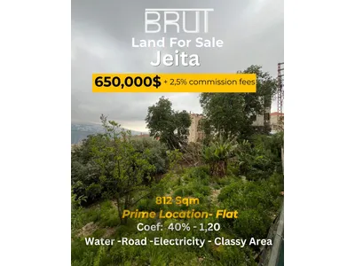 812 sqm Land for sale in Jeita - High Ratio