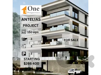 APARTMENTS FOR SALE IN ANTELIAS