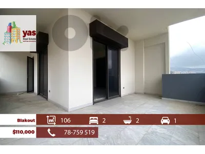 Biakout 106m2 | Well Maintained | Calm Area | Dead End Street | PED