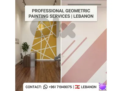 خدمات الدهان لبنان wall painting services in Lebanon