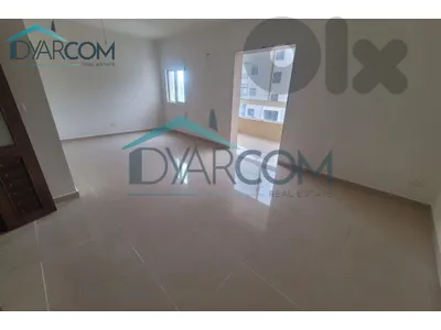DY3538 - New Fidar Apartment with Garden for Sale!