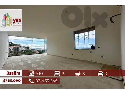Bsalim 210m2 | Luxury Flat | Panoramic View | Private Street | PED