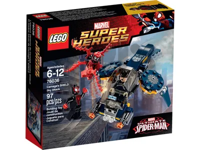 interested in buying original lego marvel