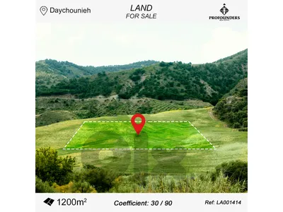 Land for sale in Daychounieh ارض للبيع في الديشونية