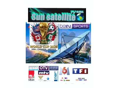 SUN-SAT FR-E86 (SATELLITE) تركيب ساتلايت