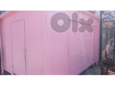 kiosk