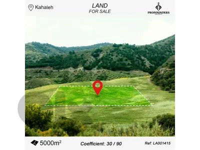Land for sale in Kahaleh ارض للبيع في الكحالة