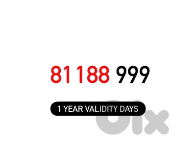 (8 9) Alfa Prepaid Mobile Number خط تشريج الفا مميز