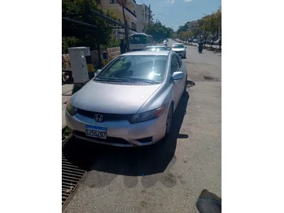 الناعمة
