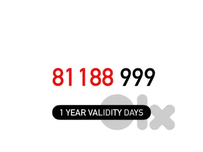 (8 9) Alfa Prepaid Mobile Number خط تشريج الفا مميز
