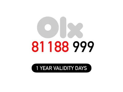 (8 9) Alfa Prepaid Mobile Number خط تشريج الفا مميز