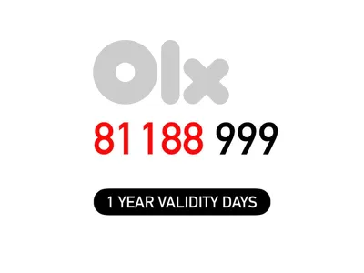(8 9) Alfa Prepaid Mobile Number خط تشريج الفا مميز