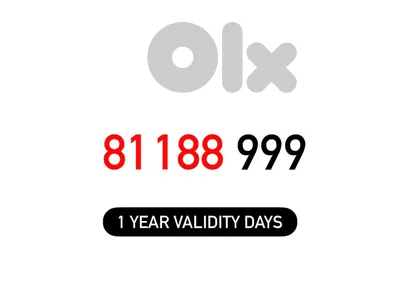 (8 9) Alfa Prepaid Mobile Number خط تشريج الفا مميز