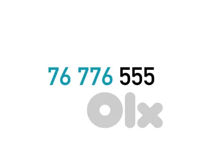 (7 6 5) Special Touch Prepaid Mobile Number خط تشريج تاتش مميز