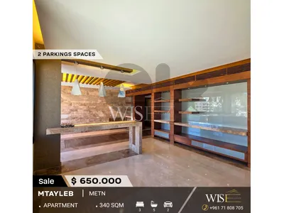 🏠 340 SQM Semi-Furnished Apartment for Sale in Mtayleb!