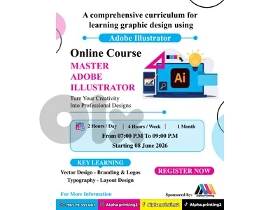 online course Master Adobe Illustrator