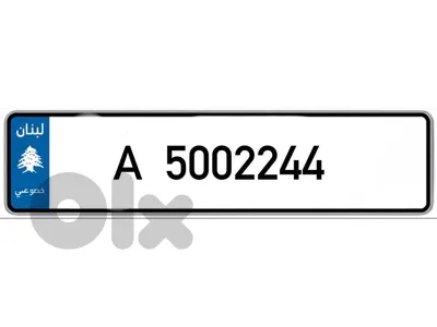 A 5002244