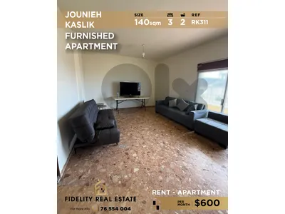 Apartment for rent in Jounieh RK311 شقة مفروشة للإيجار في جونيه