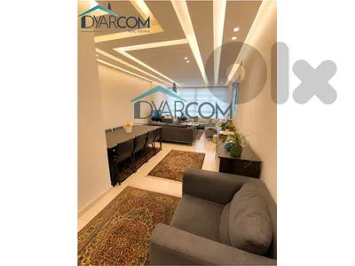 DY3543 - Furn el Chebak Decorated Apartment with Terrace for Sale!