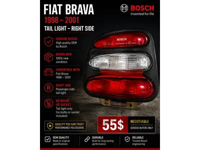 Genuine BOSCH Fiat Brava Tail Light