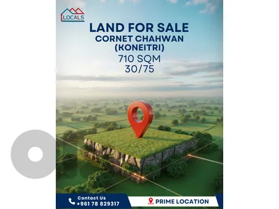 Land For Sale in Cornet Chahwan -  أرض للبيع في قرنة شهوان