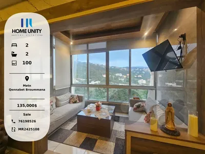 elegant apartment for sale in Qennabet Broummana