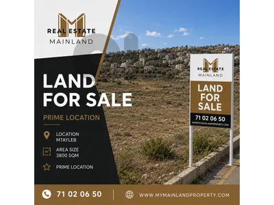 Big Plot Land for Sale Mtayleb 30/90