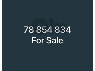 78 854 834 for sale