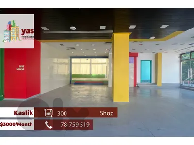 Kaslik 300m2 | Shop | Rent  | Perfect Investment | Prime Location | EH