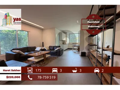 Haret Sakher 175m2 | Furnished | Calm Area | Quiet Street | EH