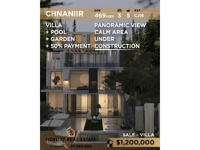 Villa for sale in Chnaniir CJ16 فيلا للبيع في  شنعنير