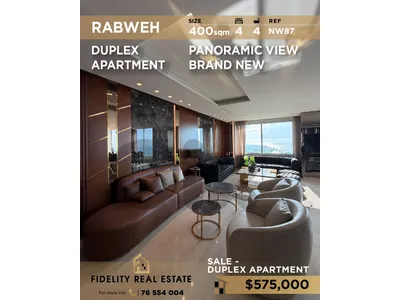 Apartment duplex for sale Rabweh NW87 شقة دوبلكس للبيع في ربوه