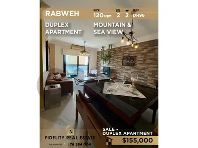 Apartment for sale in Rabweh DH96 شقة للبيع في ربوة