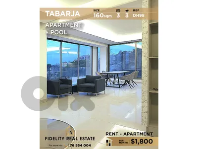 Apartment for rent in Tabarja DH98 شقة للإيجار في طبرجا