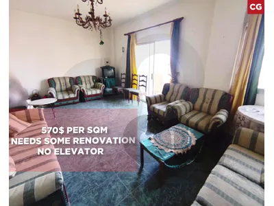 Catchy Deal spacious 140 sqm apartment in Ain El RemmanehREF#CG136798