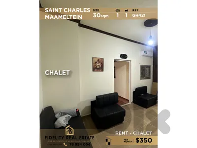 Chalet for rent in Saint Charles GH421 شاليه للإيجار في سانت شارل