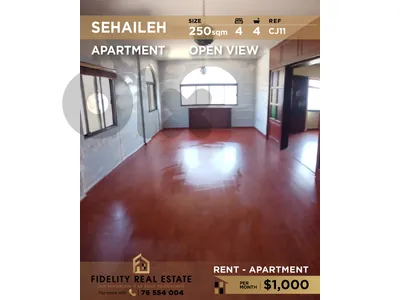 Apartment for rent in Sehaileh CJ11 شقة للإيجار في سهيلة Apartment for rent in Sehaileh CJ11 شقة للإيجار في سهيلة
