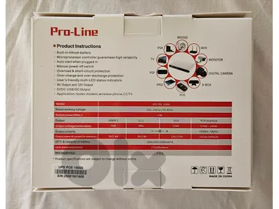 new pro lime ups 15000 for router