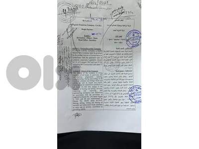 FDA Registered Food Import & Export Company for Sale
