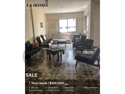 apartment for sale in new rawda شقة للبيع في نيو ورضة