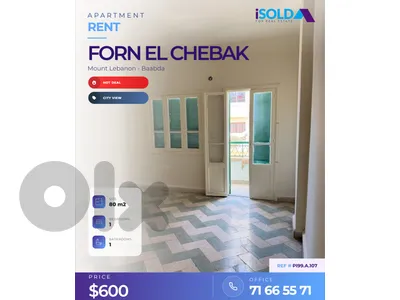 Apartment  4rent in Furn El Chebak