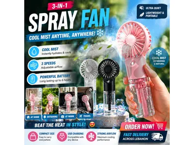 reachable water fan