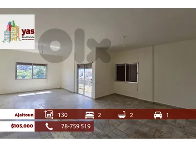Ajaltoun 130m2 | Prime Location | Quiet Street | Standard | DA Ajaltoun 130m2 | Prime Location | Quiet Street | Standard | DA