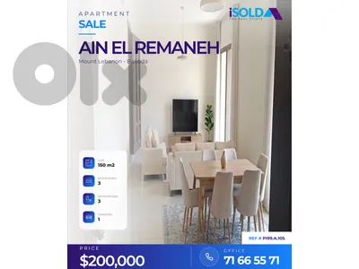 A furnished 150 m2 apartment  4sale in Ain el remaneh