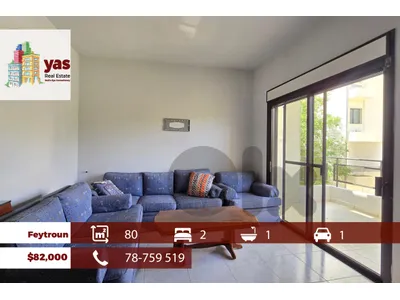 Feytroun 80m2 | Prime Location | Quiet Street | Calm Area | DA