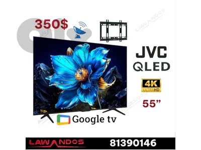 QLED JVC ORIGINAL 55” google tv مع ستاند هدية